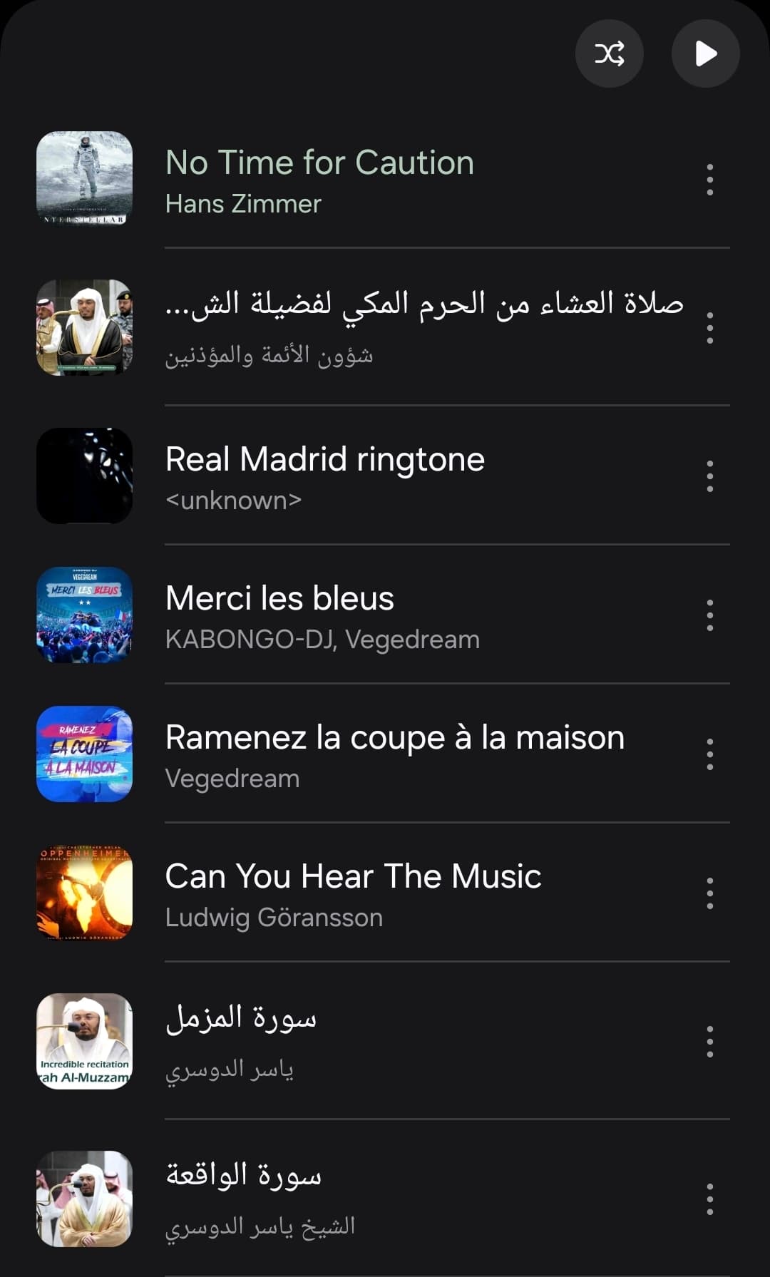 Proof for Side Music