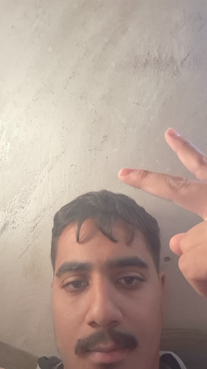 Proof for السريح